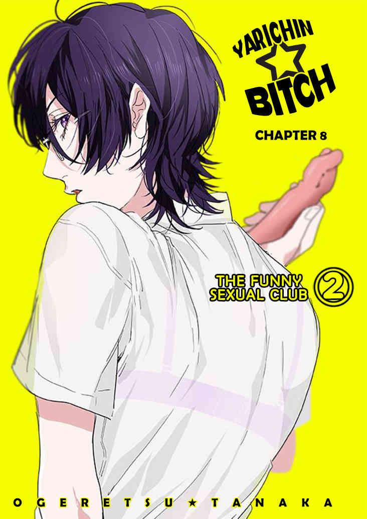 Câu Lạc Bộ Nhiếp Ảnh 8.2 trang 3