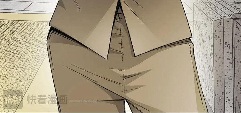 Câu Lạc Bộ Trường Sinh 288 trang 27