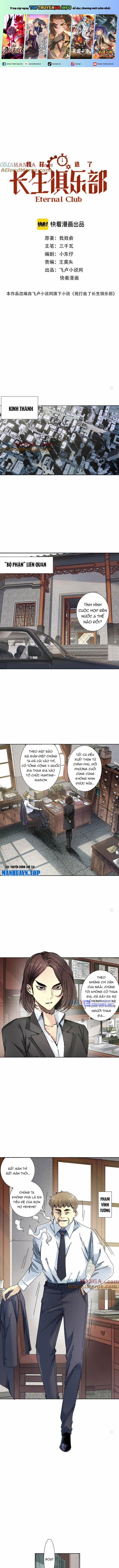 Câu Lạc Bộ Trường Sinh 300 trang 0