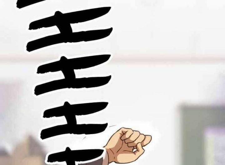 Câu Lạc Bộ Truyện Ma 1.5 trang 152