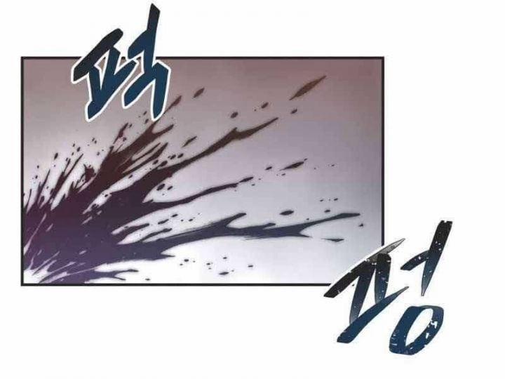 Câu Lạc Bộ Truyện Ma 1.5 trang 8