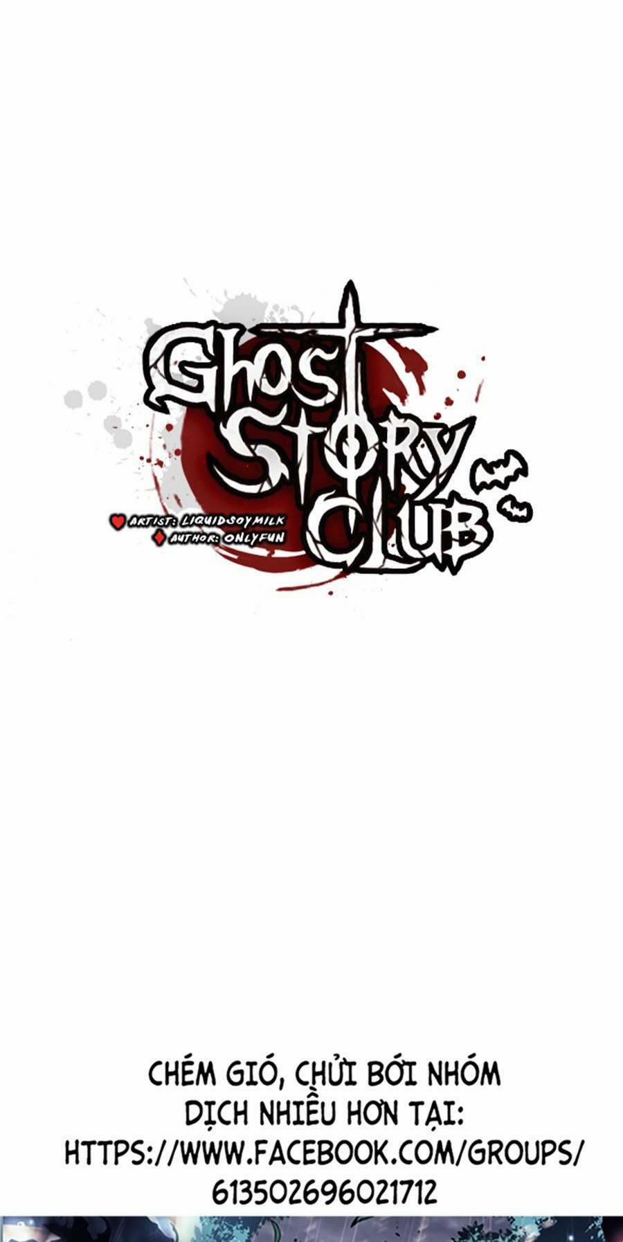 Câu Lạc Bộ Truyện Ma 12 trang 0