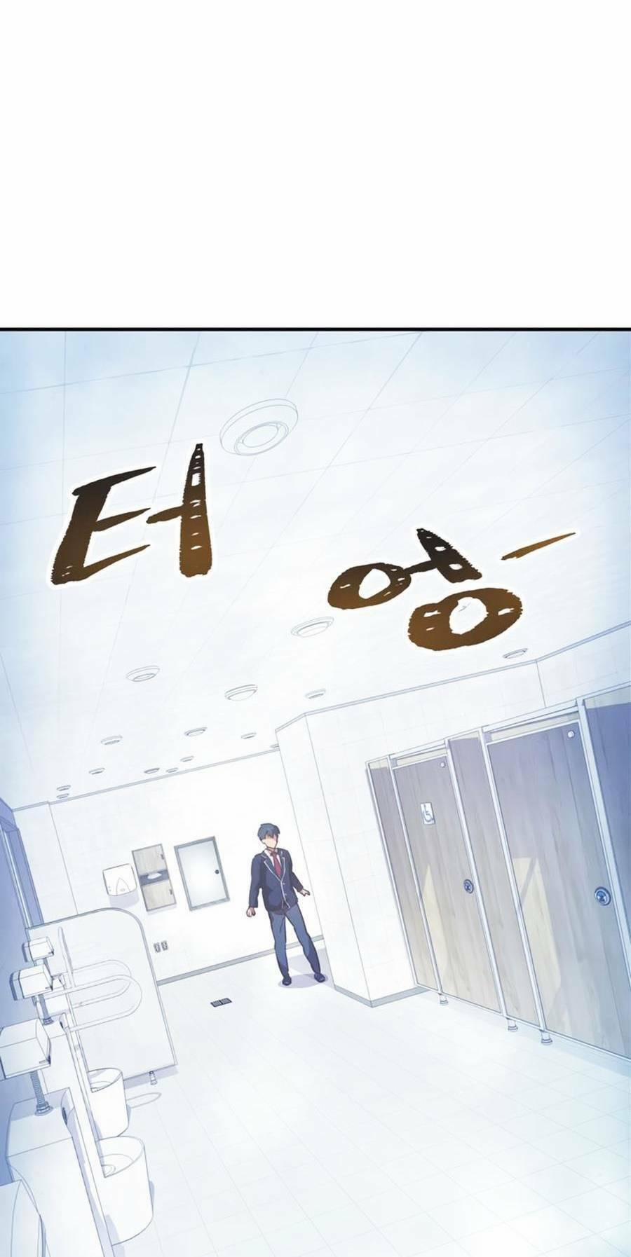 Câu Lạc Bộ Truyện Ma 12 trang 2