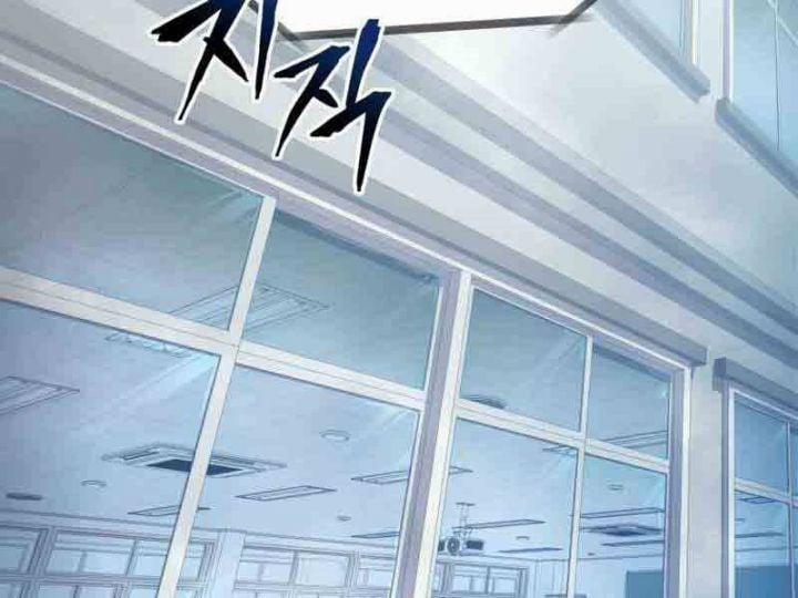 Câu Lạc Bộ Truyện Ma 2.5 trang 105