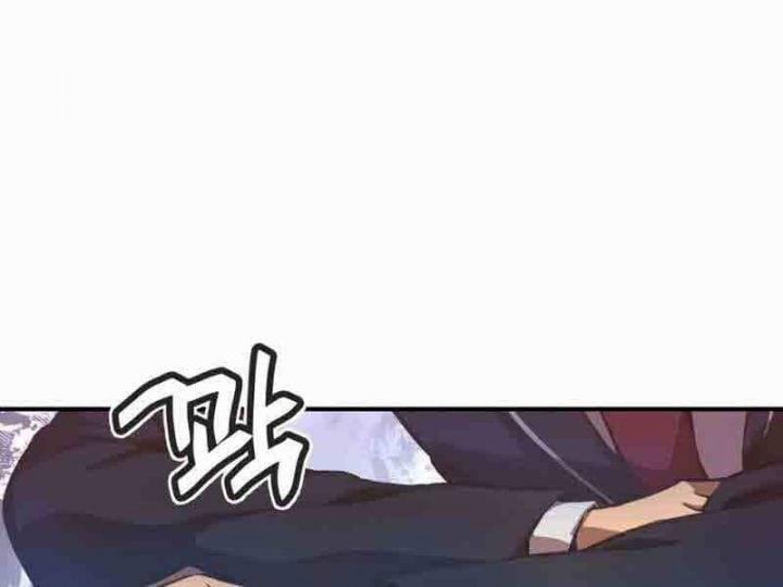 Câu Lạc Bộ Truyện Ma 2.5 trang 111