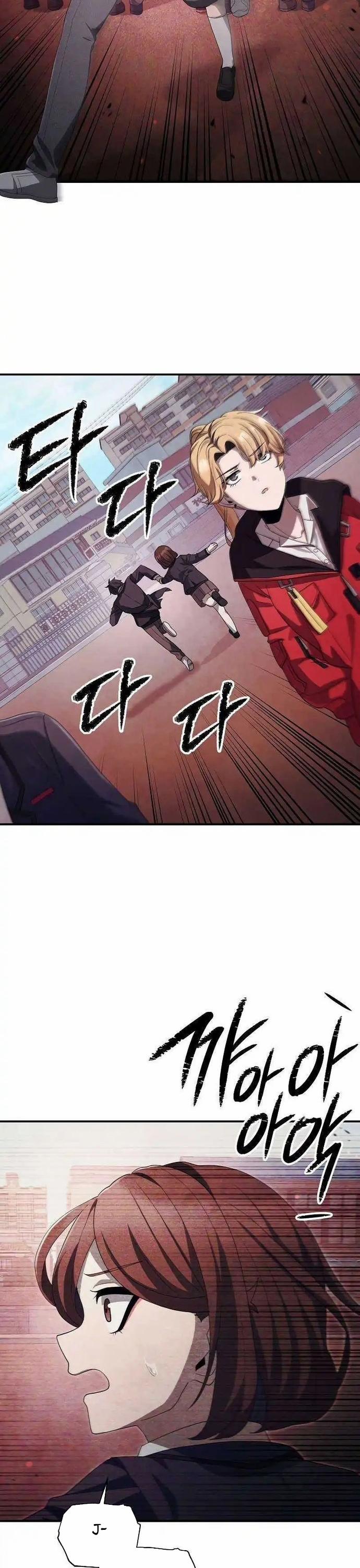 Câu Lạc Bộ Truyện Ma 32 trang 15