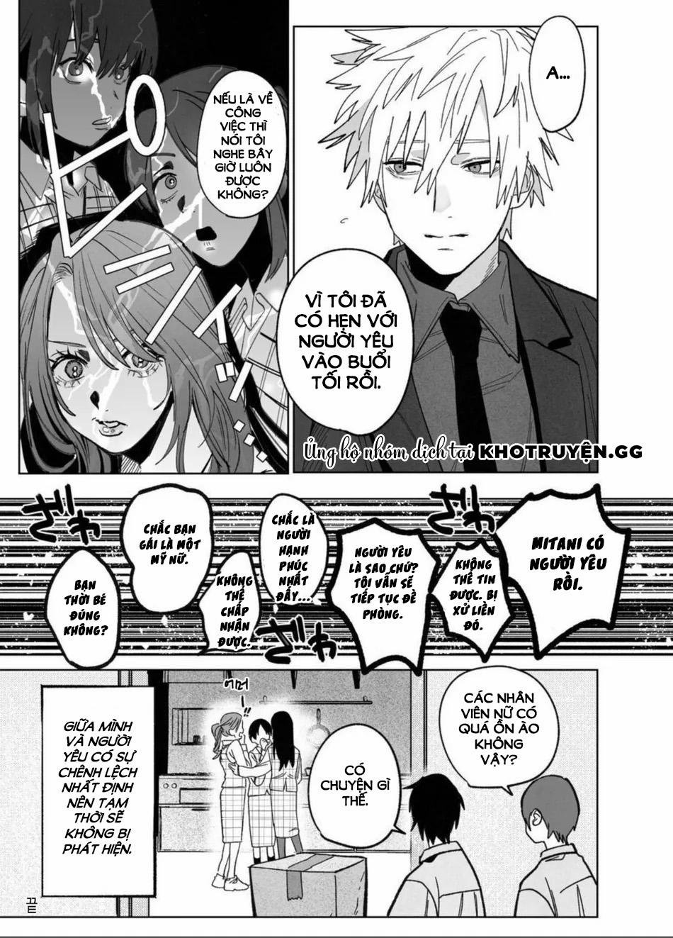 Cậu Nhân Viên Kinh Doanh Điển Trai Lại Là Một Chủ Nhân Lý Tưởng 3 trang 47