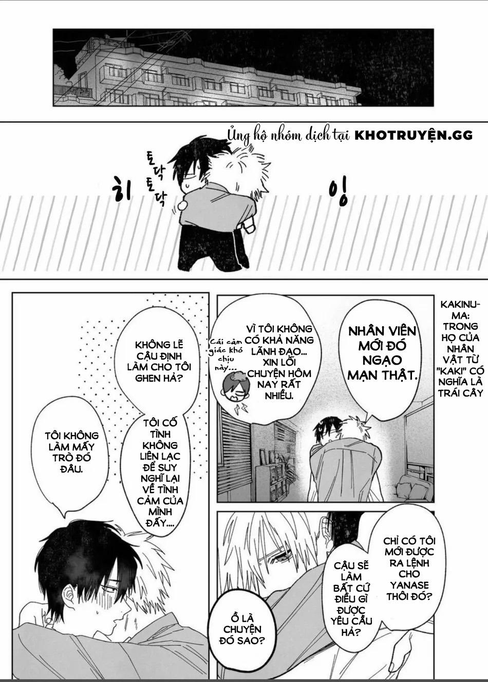 Cậu Nhân Viên Kinh Doanh Điển Trai Lại Là Một Chủ Nhân Lý Tưởng 3 trang 7