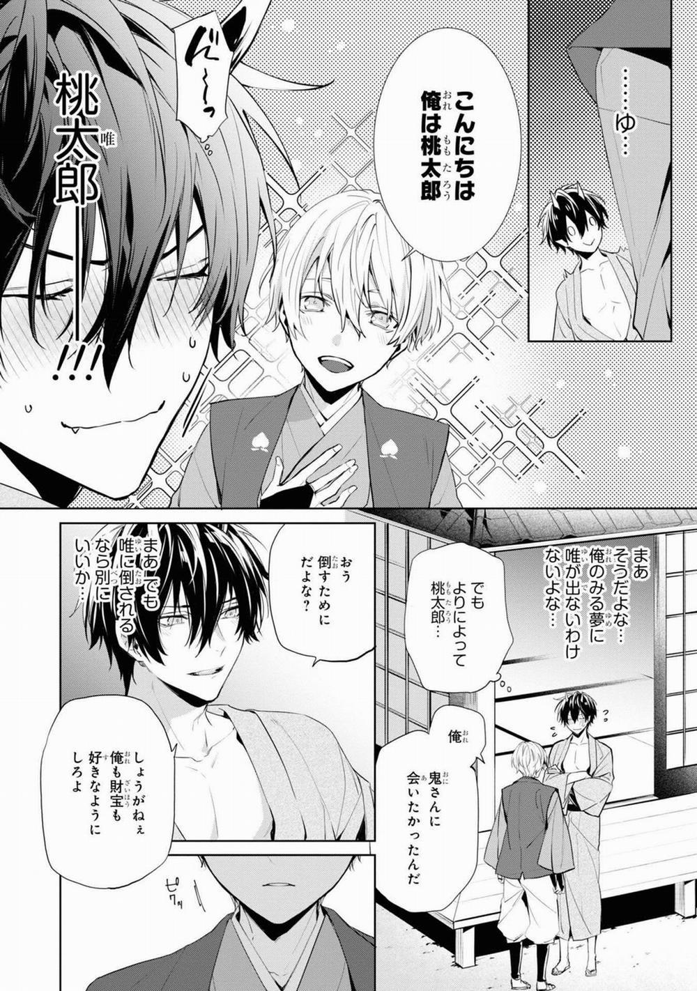 Cậu Nhóc Kém Tuổi Ngoại truyện Cậu bé Momotaro trang 4