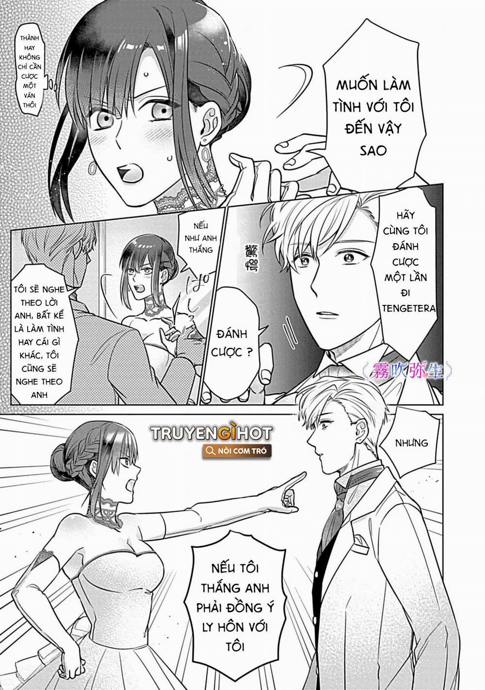 Cậu Nhóc Mà Tôi Ghét Là Đại Thiếu Gia Alpha Cấp S 2.2 trang 16