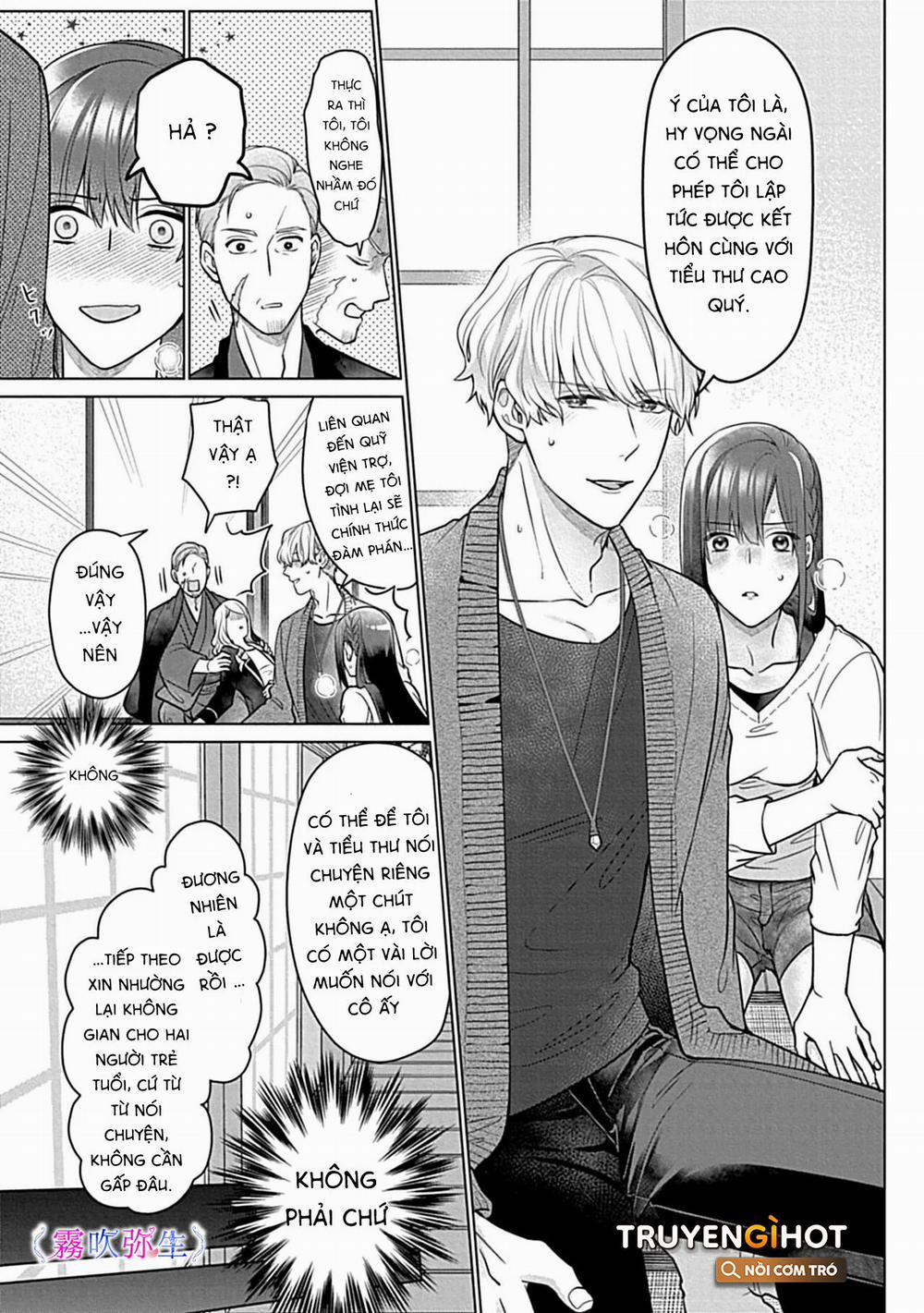Cậu Nhóc Mà Tôi Ghét Là Đại Thiếu Gia Alpha Cấp S 2.2 trang 2