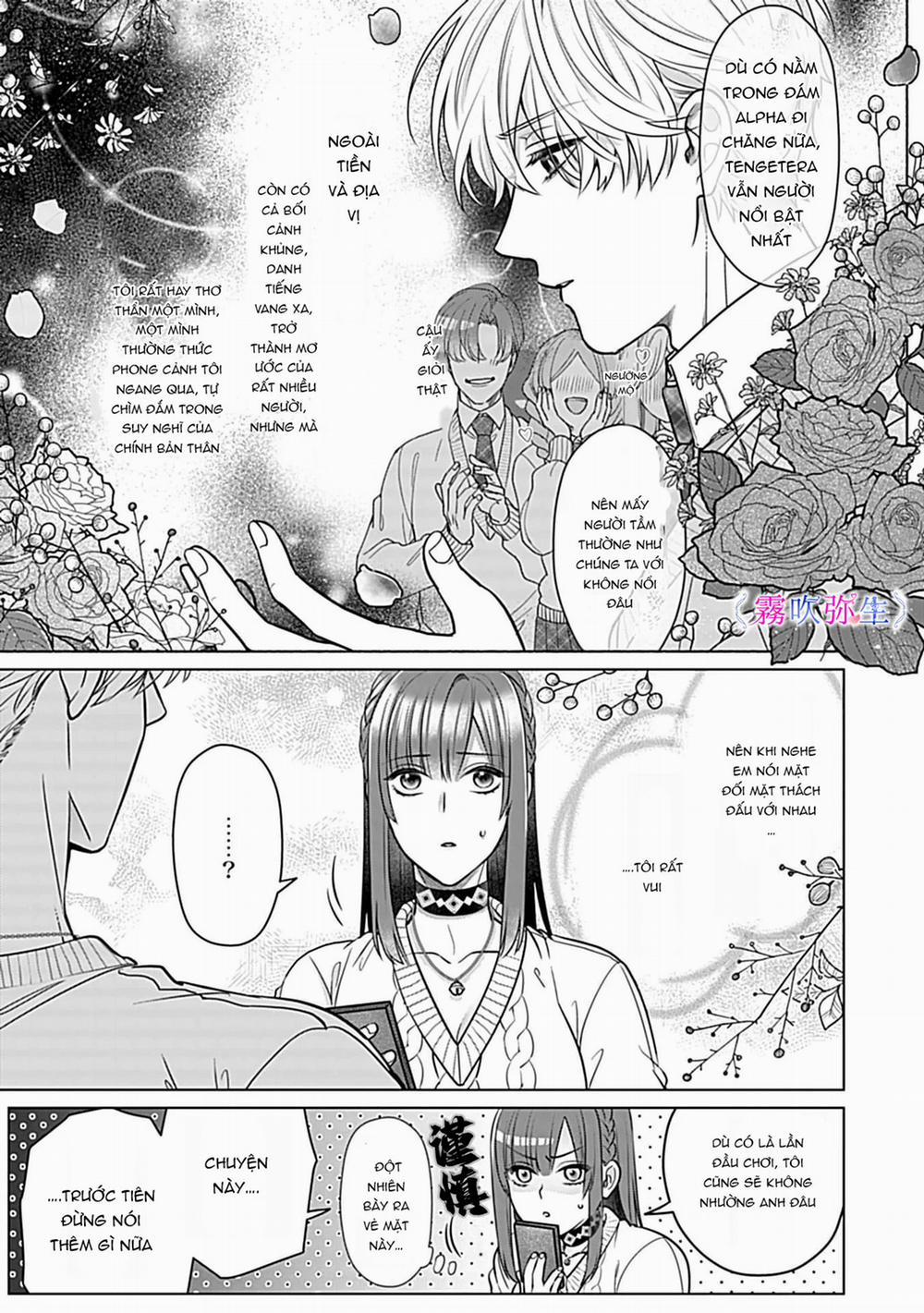 Cậu Nhóc Mà Tôi Ghét Là Đại Thiếu Gia Alpha Cấp S 3.1 trang 18