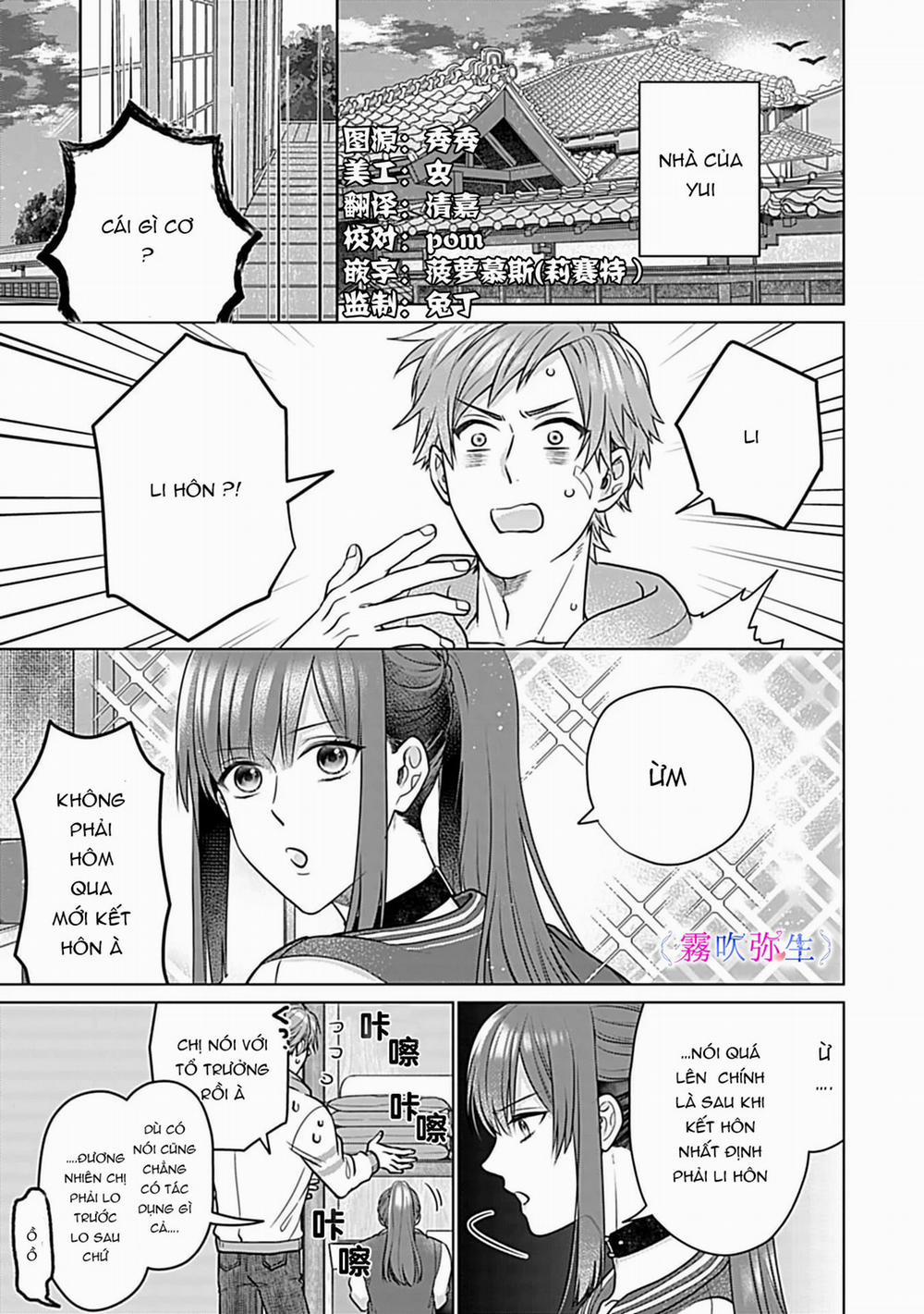 Cậu Nhóc Mà Tôi Ghét Là Đại Thiếu Gia Alpha Cấp S 3.1 trang 4