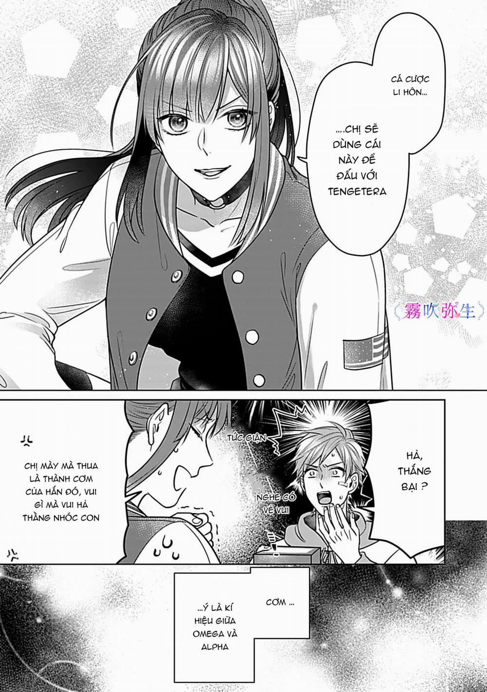 Cậu Nhóc Mà Tôi Ghét Là Đại Thiếu Gia Alpha Cấp S 3.1 trang 6