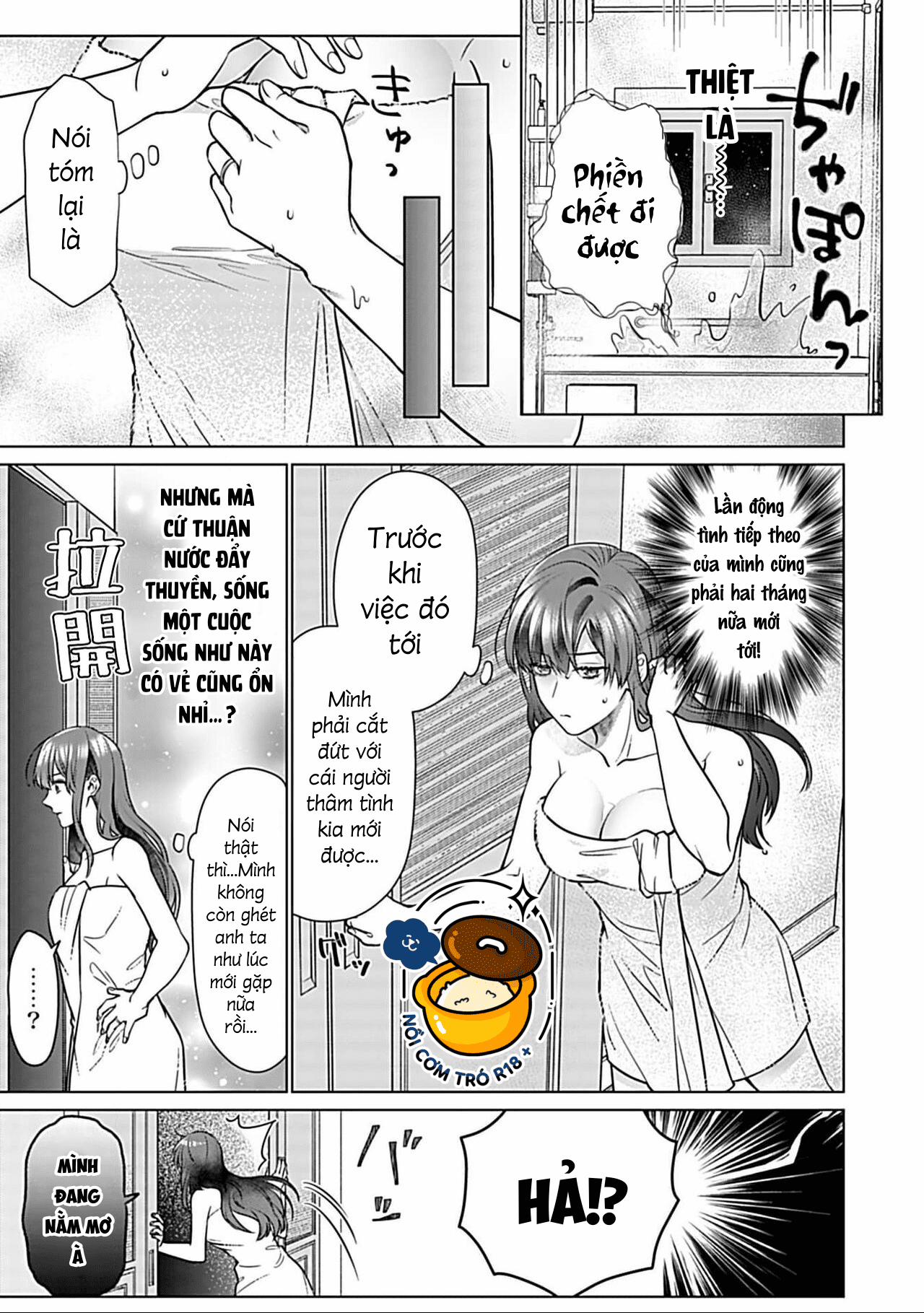 Cậu Nhóc Mà Tôi Ghét Là Đại Thiếu Gia Alpha Cấp S 4.1 trang 13