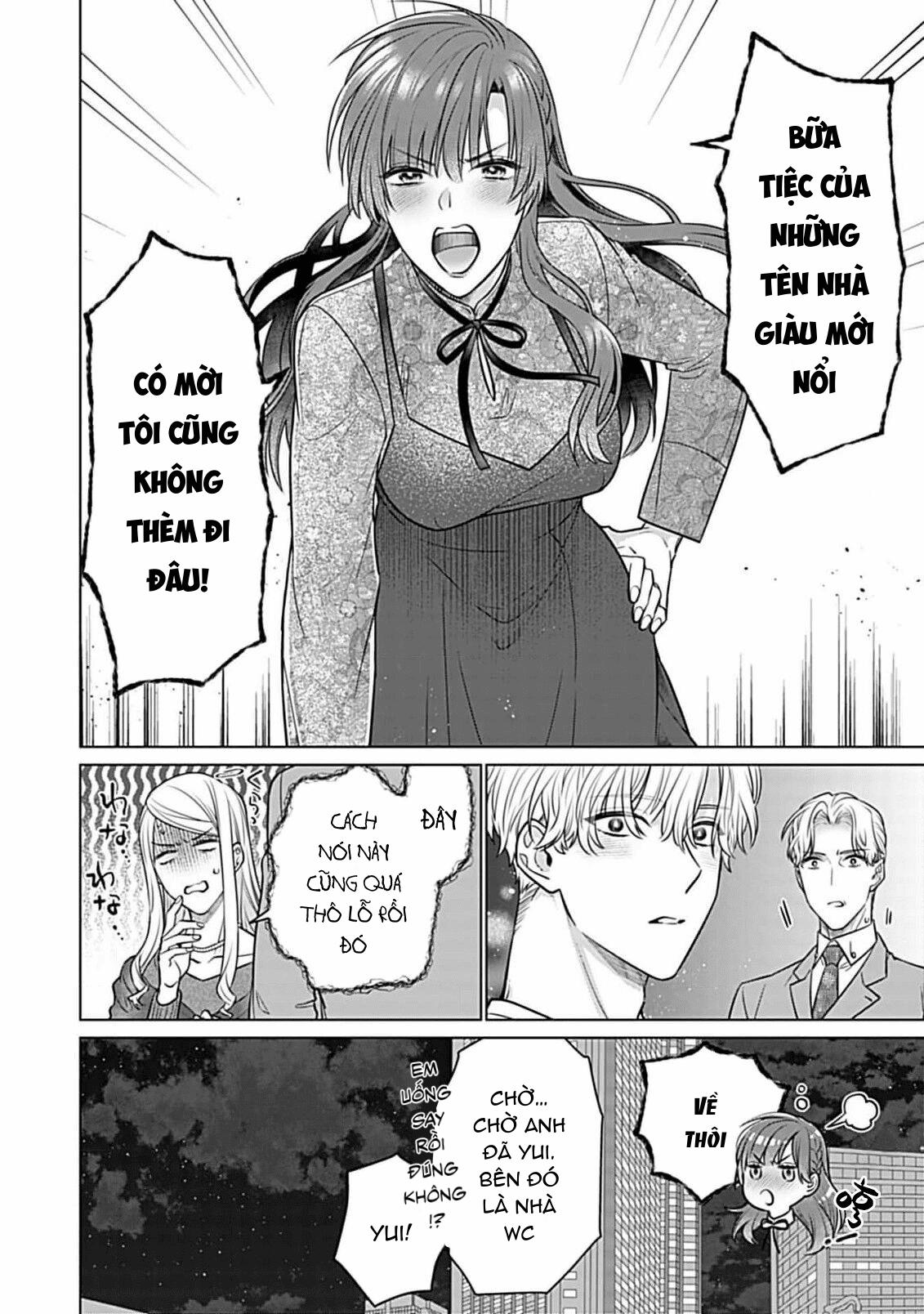 Cậu Nhóc Mà Tôi Ghét Là Đại Thiếu Gia Alpha Cấp S 5.2 trang 4