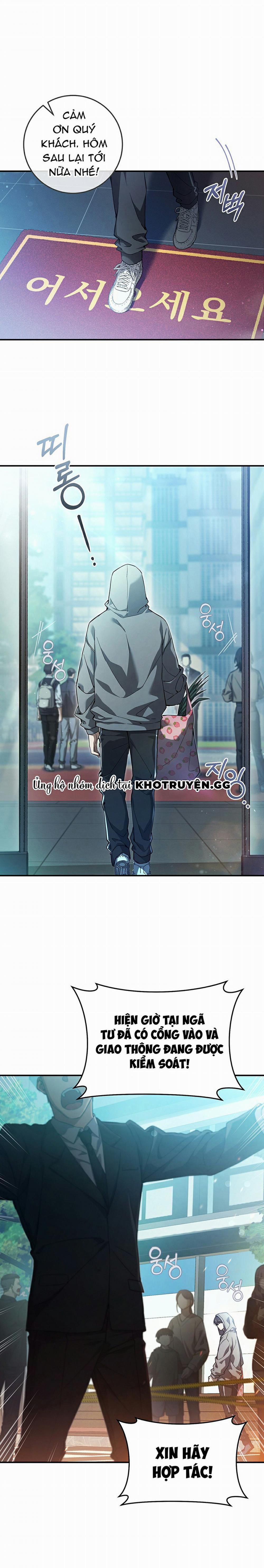 Cậu Thợ Săn Chỉ Muốn Sống Yên Bình 1 trang 0