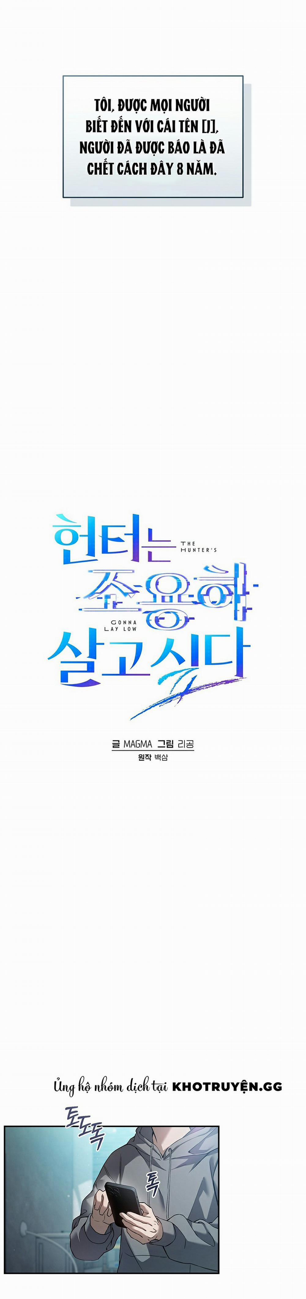 Cậu Thợ Săn Chỉ Muốn Sống Yên Bình 1 trang 13