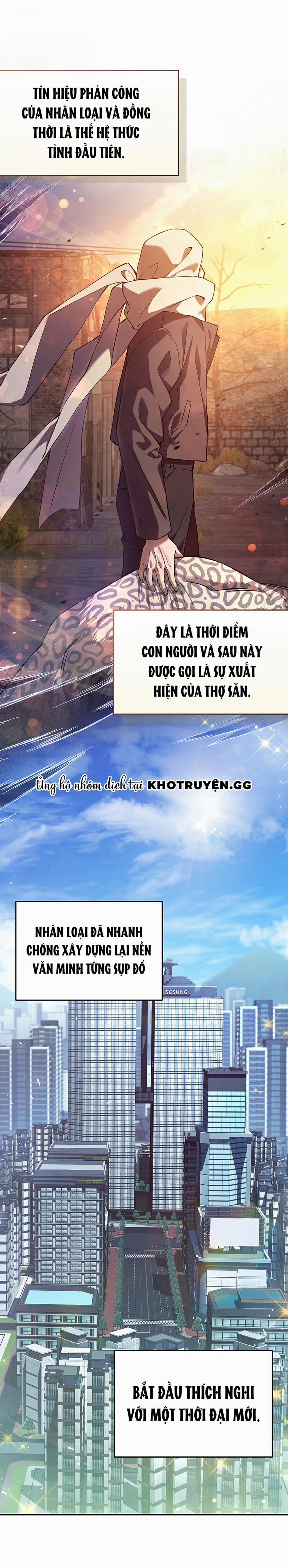 Cậu Thợ Săn Chỉ Muốn Sống Yên Bình 1 trang 7