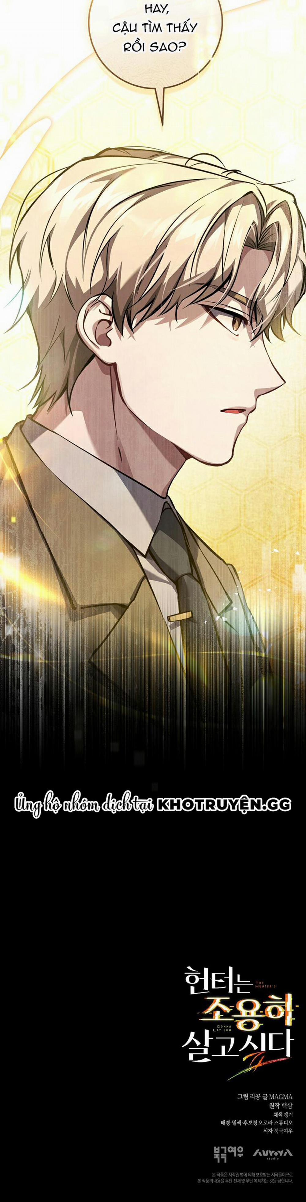 Cậu Thợ Săn Chỉ Muốn Sống Yên Bình 10 trang 17