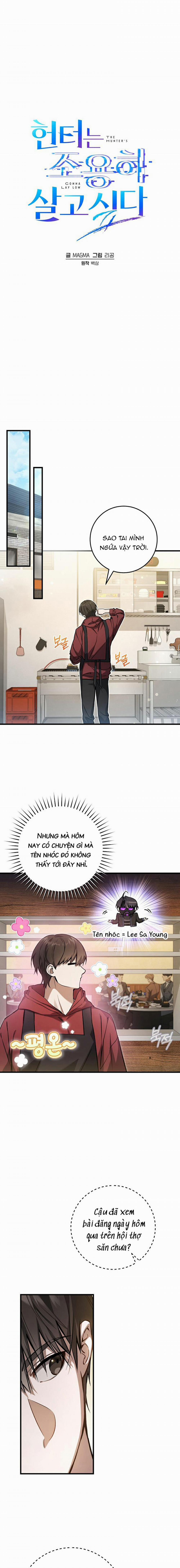 Cậu Thợ Săn Chỉ Muốn Sống Yên Bình 10 trang 6