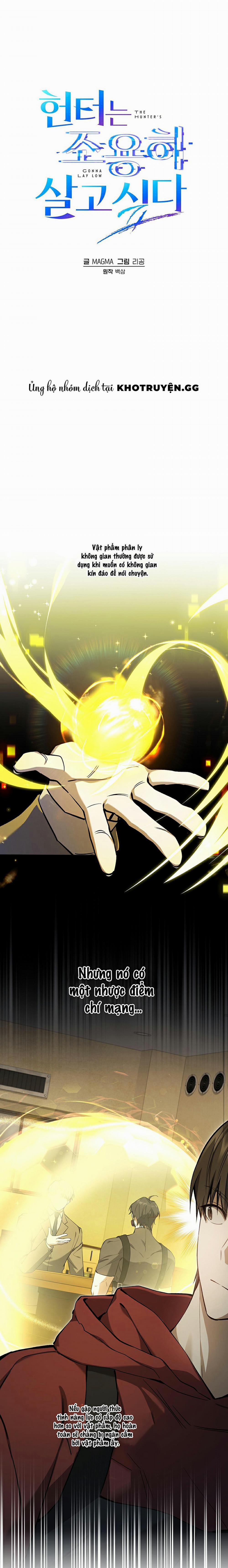 Cậu Thợ Săn Chỉ Muốn Sống Yên Bình 11 trang 0