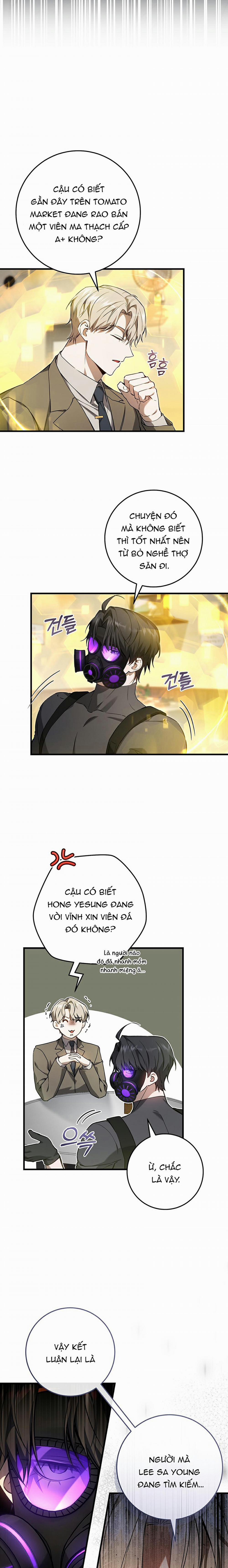Cậu Thợ Săn Chỉ Muốn Sống Yên Bình 11 trang 1