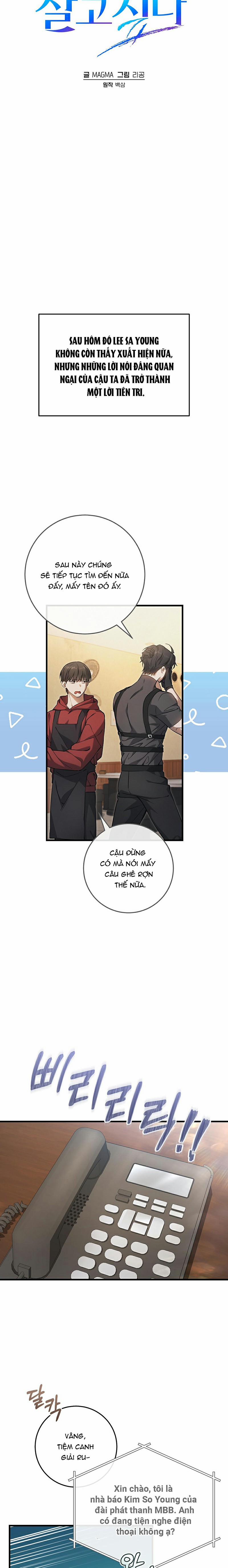 Cậu Thợ Săn Chỉ Muốn Sống Yên Bình 12 trang 11