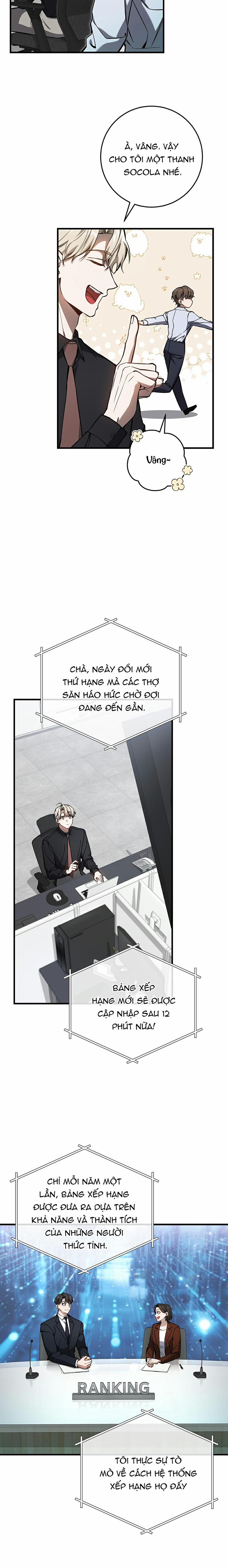 Cậu Thợ Săn Chỉ Muốn Sống Yên Bình 14 trang 1