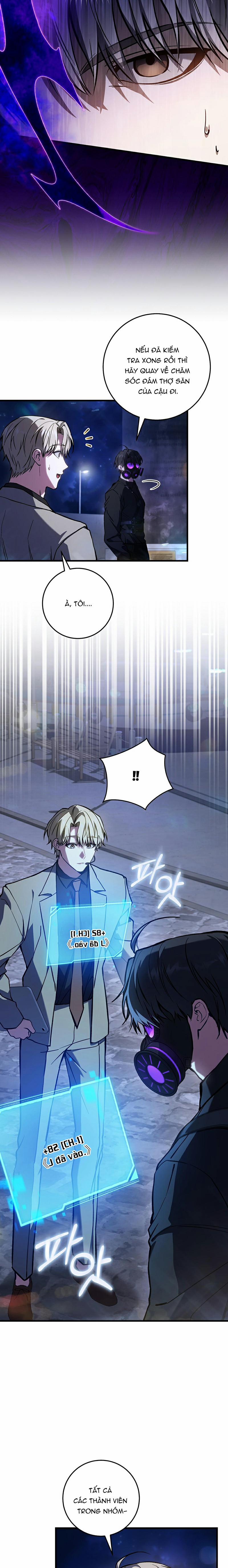 Cậu Thợ Săn Chỉ Muốn Sống Yên Bình 14 trang 15