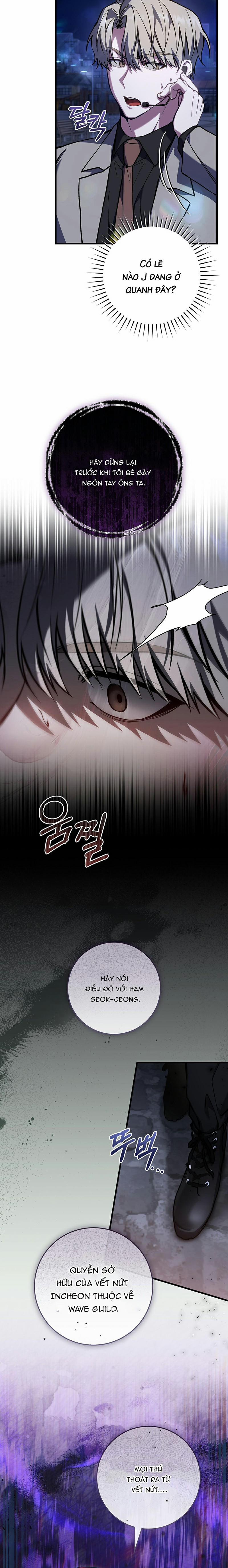 Cậu Thợ Săn Chỉ Muốn Sống Yên Bình 14 trang 16