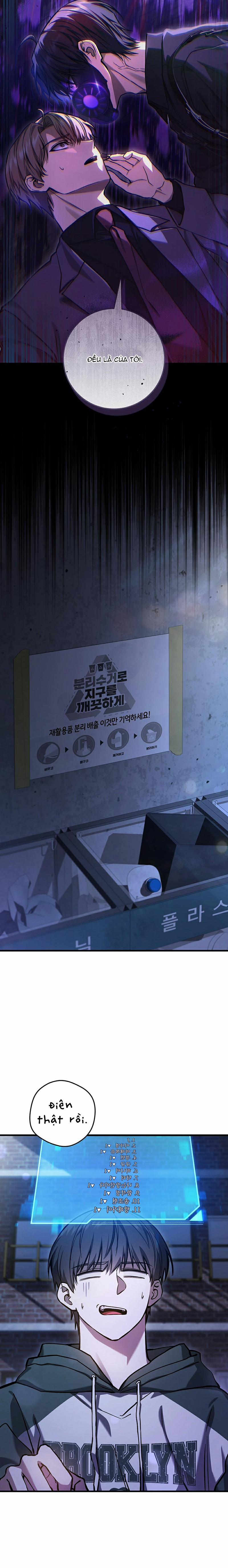 Cậu Thợ Săn Chỉ Muốn Sống Yên Bình 14 trang 17