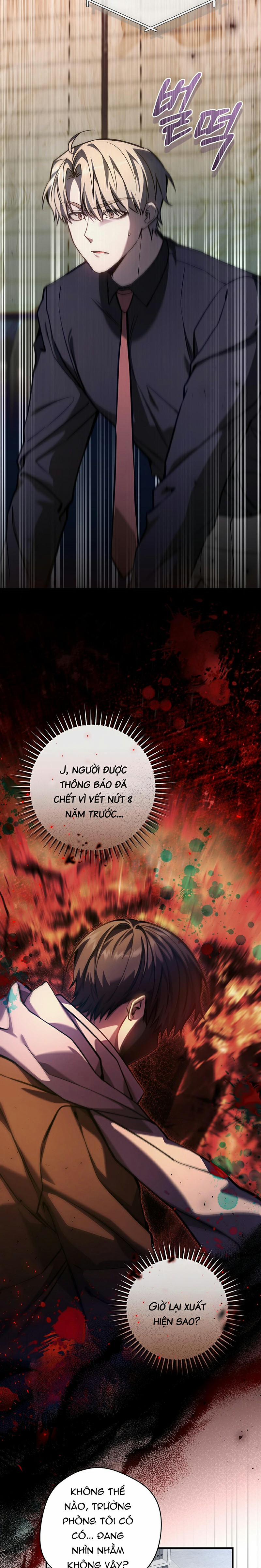 Cậu Thợ Săn Chỉ Muốn Sống Yên Bình 14 trang 7