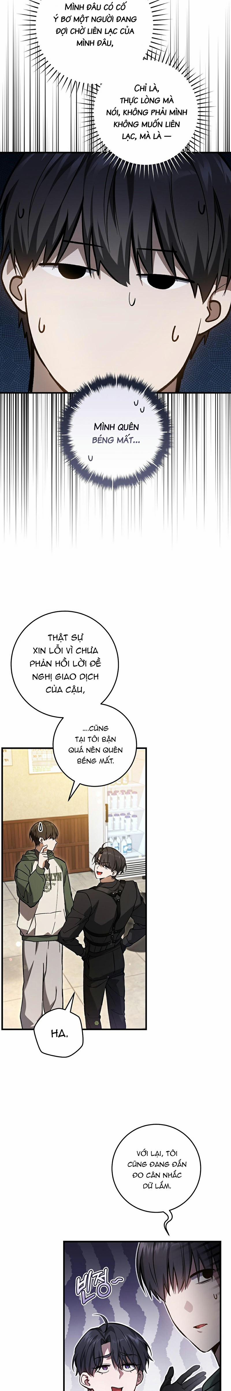 Cậu Thợ Săn Chỉ Muốn Sống Yên Bình 15 trang 12