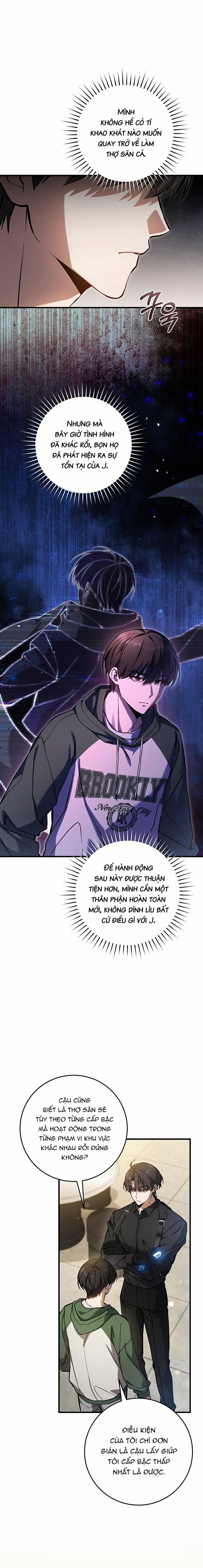 Cậu Thợ Săn Chỉ Muốn Sống Yên Bình 15 trang 18