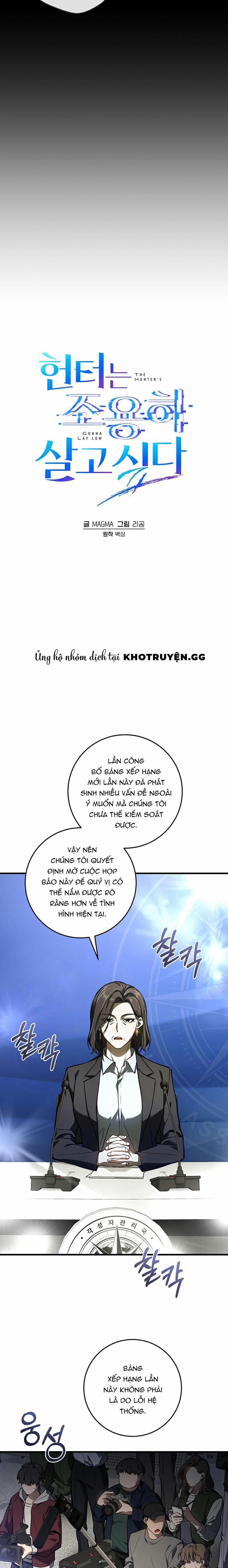 Cậu Thợ Săn Chỉ Muốn Sống Yên Bình 15 trang 5