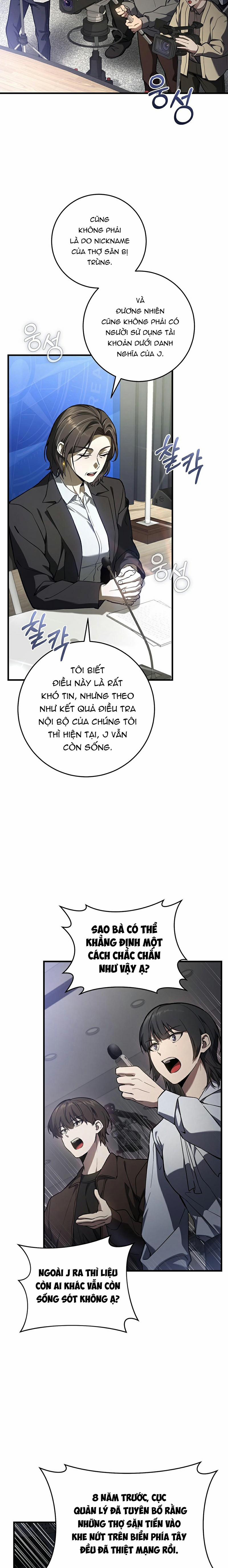 Cậu Thợ Săn Chỉ Muốn Sống Yên Bình 15 trang 6