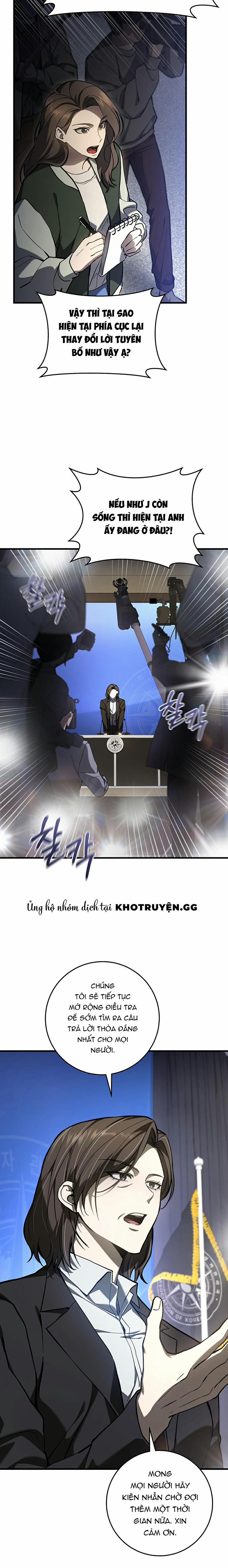 Cậu Thợ Săn Chỉ Muốn Sống Yên Bình 15 trang 7