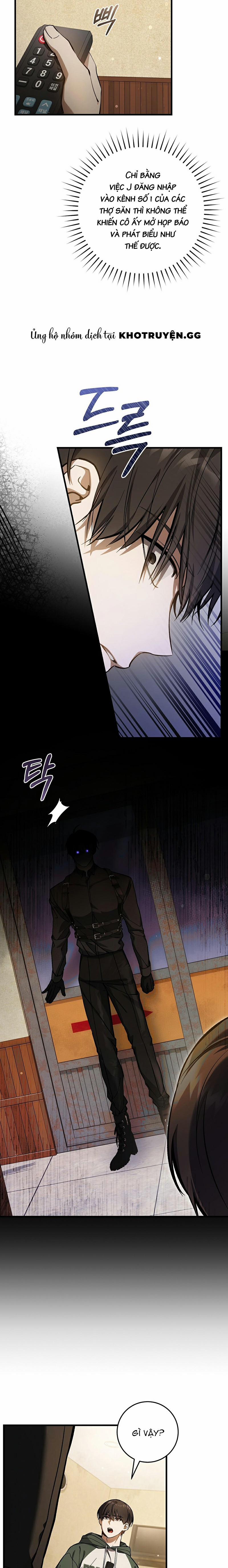 Cậu Thợ Săn Chỉ Muốn Sống Yên Bình 15 trang 9