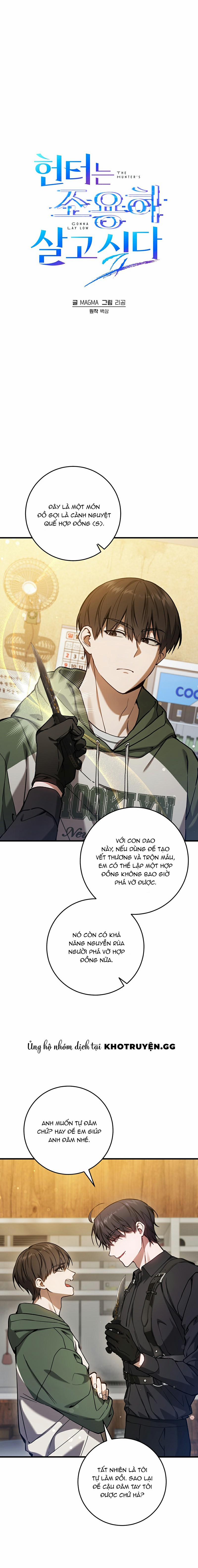 Cậu Thợ Săn Chỉ Muốn Sống Yên Bình 16 trang 0