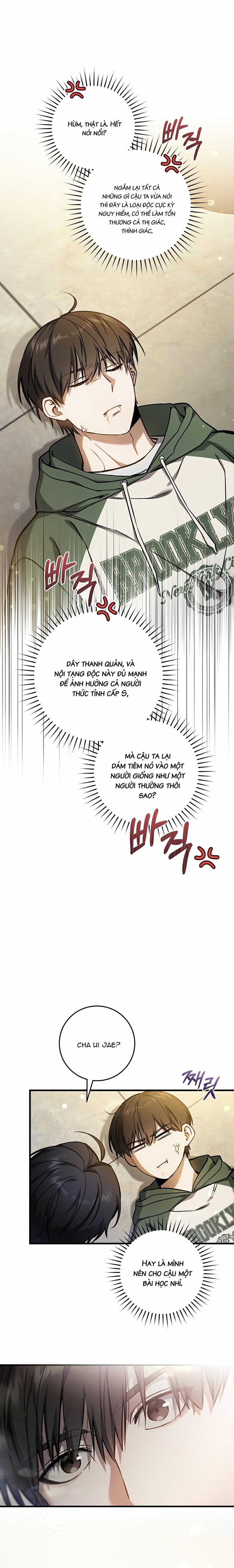 Cậu Thợ Săn Chỉ Muốn Sống Yên Bình 16 trang 11