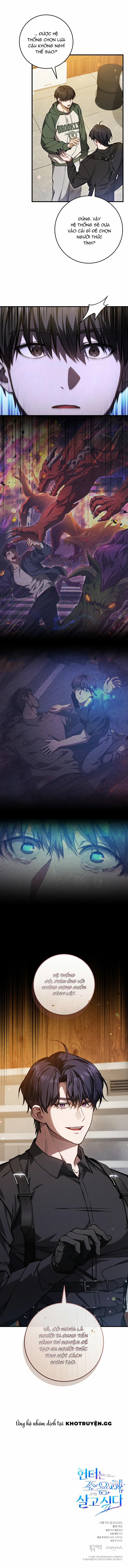 Cậu Thợ Săn Chỉ Muốn Sống Yên Bình 16 trang 18