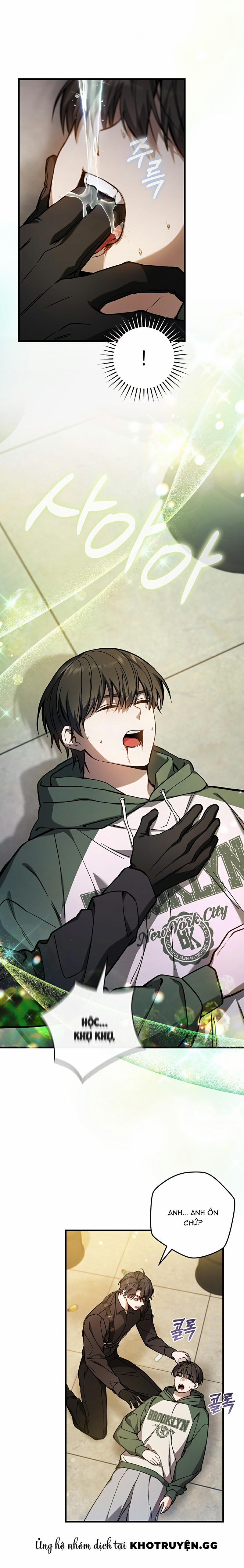 Cậu Thợ Săn Chỉ Muốn Sống Yên Bình 16 trang 9
