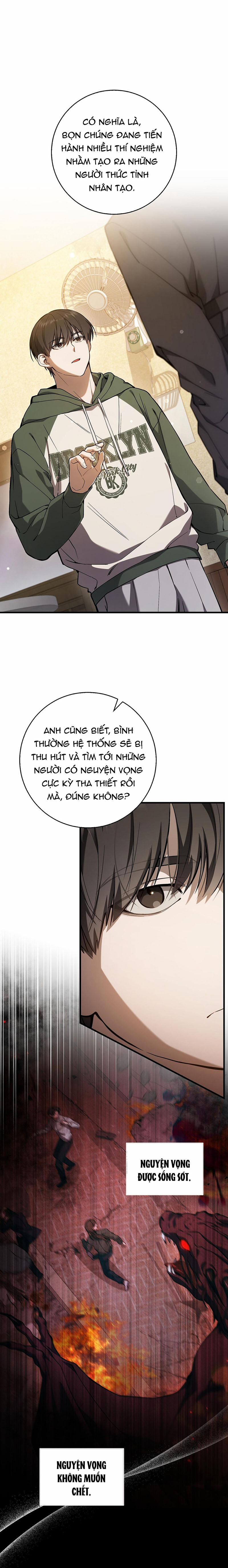 Cậu Thợ Săn Chỉ Muốn Sống Yên Bình 17 trang 0
