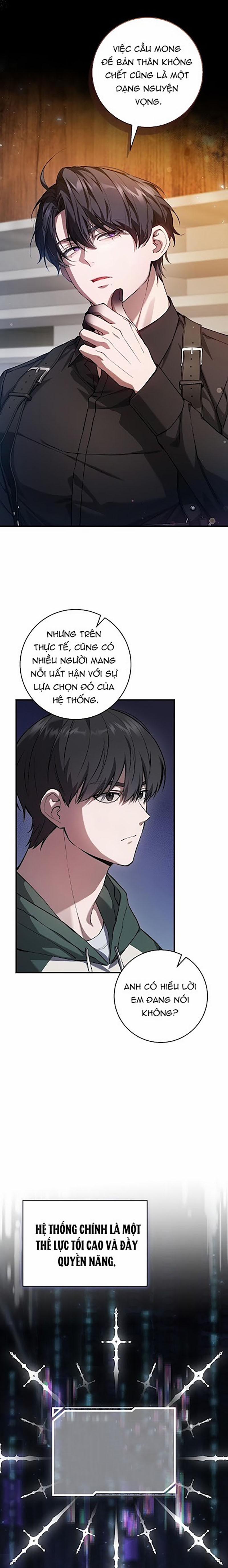 Cậu Thợ Săn Chỉ Muốn Sống Yên Bình 17 trang 1