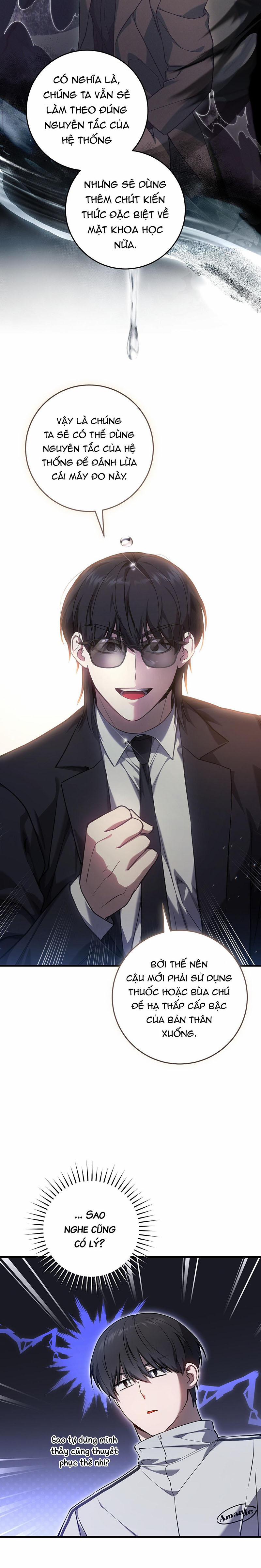 Cậu Thợ Săn Chỉ Muốn Sống Yên Bình 17 trang 12