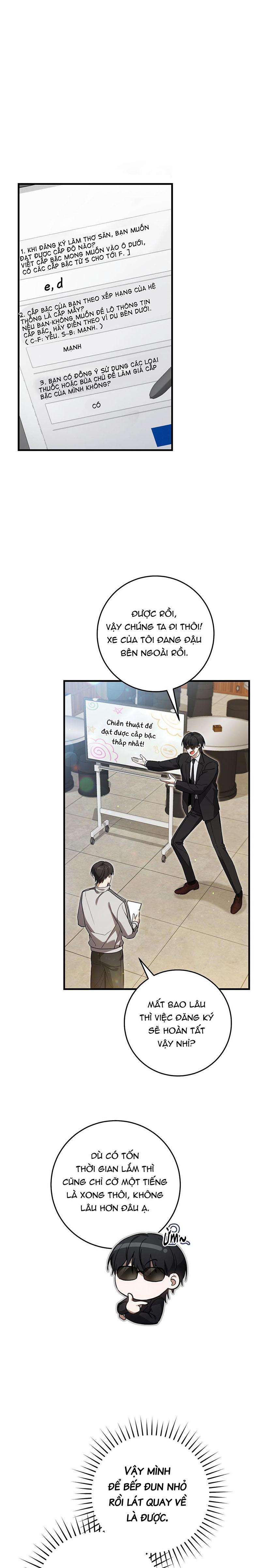 Cậu Thợ Săn Chỉ Muốn Sống Yên Bình 17 trang 13