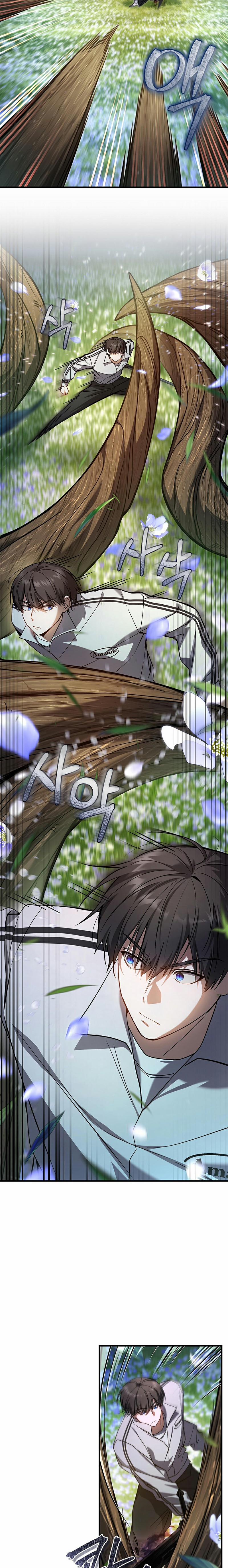 Cậu Thợ Săn Chỉ Muốn Sống Yên Bình 19 trang 19