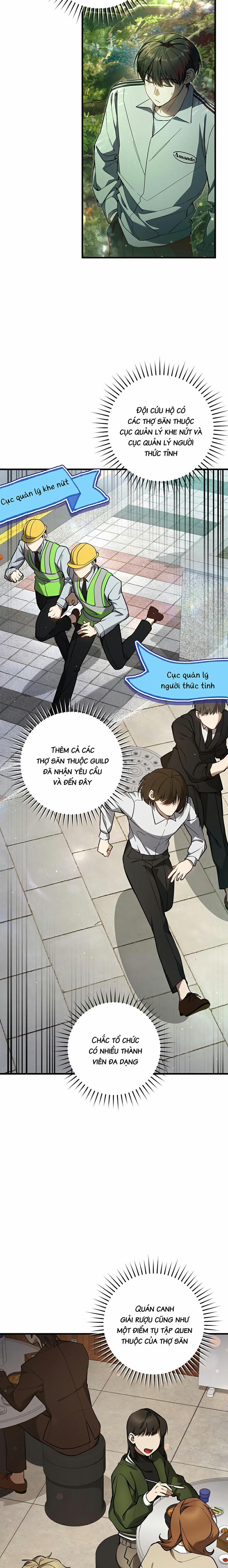 Cậu Thợ Săn Chỉ Muốn Sống Yên Bình 19 trang 3