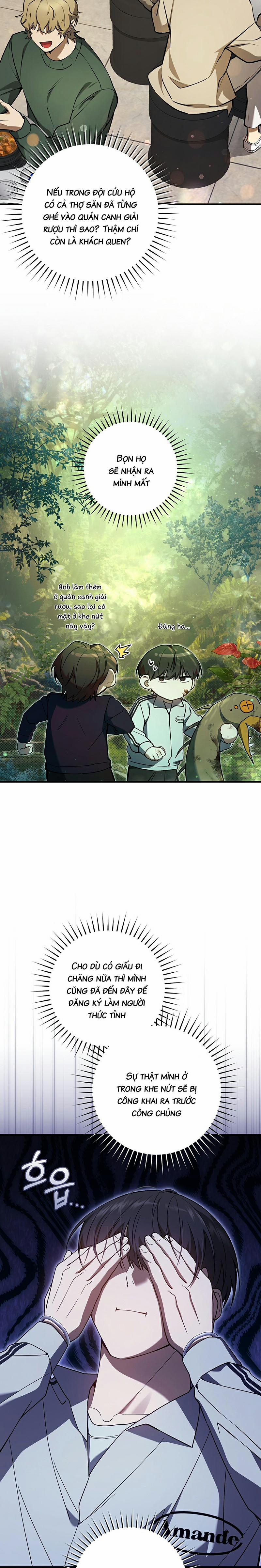 Cậu Thợ Săn Chỉ Muốn Sống Yên Bình 19 trang 4